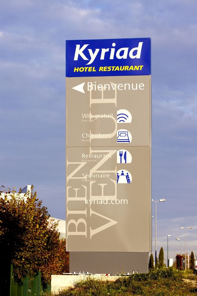 Kyriad Valence Nord Bourg-Les-Valence Amenities photo